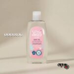Little Angels Baby Oil by ASDA