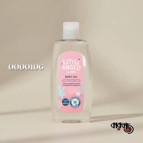 Little Angels Baby Oil by ASDA