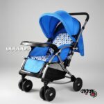 Baby Stroller & Rocker 720W Comfortable Rocking Pram