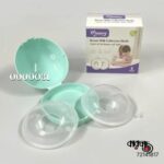 Momeasy Silicone Breast Milk Collector - 2Pcs (China)