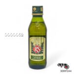 RS Spanish Olive Oil Glass Bottle (Spain)
