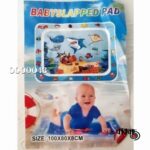 Baby tummy Time Inflatable Water Mat