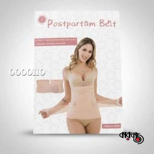 Shazhilan Maternity Postpartum Recovery Belly Band - Adjustable C-Section Waist Cincher & Abdominal Binder