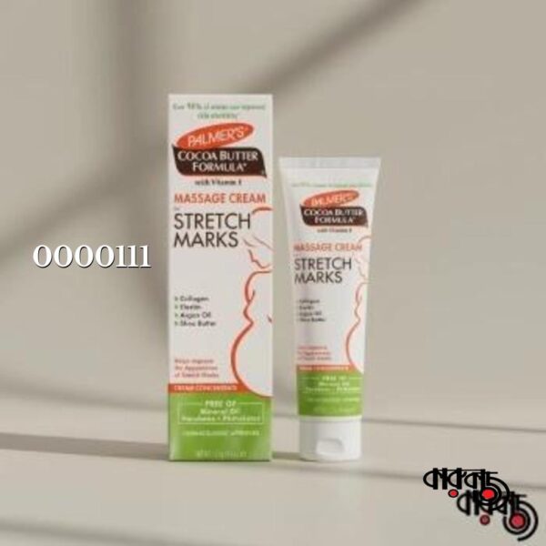 Palmers Cocoa Butter Formula Massage Cream For Stretch Marks (125ml)