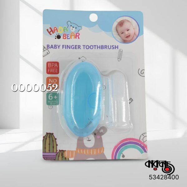 Baby Finger ToothBrush for Teeth & Gum Cleaning