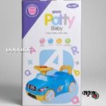 Baby Potty Training Car Toy with Music