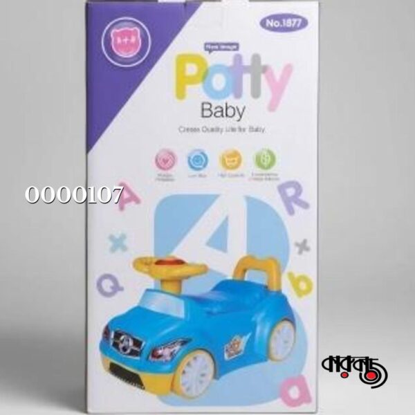 Baby Potty Training Car Toy with Music
