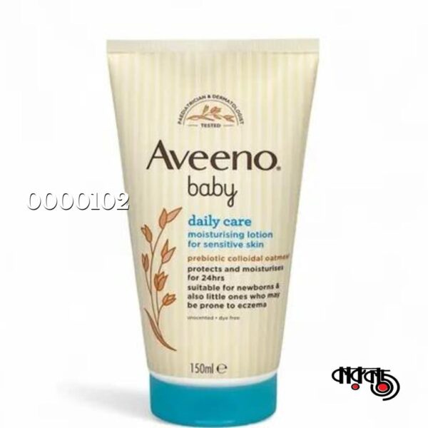 Aveeno Baby Daily Care Sensitive Lotion - 150ml (France)