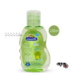 Kodomo Head to Toe Body Wash (Thailand) - 100ml
