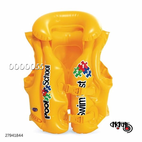 Intex Deluxe Swimming Vest