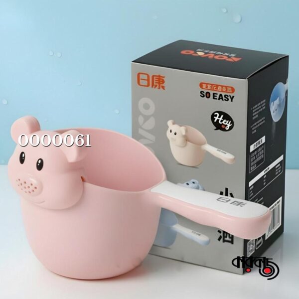 Rovco Baby Shower Mug