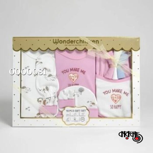 Wonderchild 10Pcs Baby Clothing Gift Set