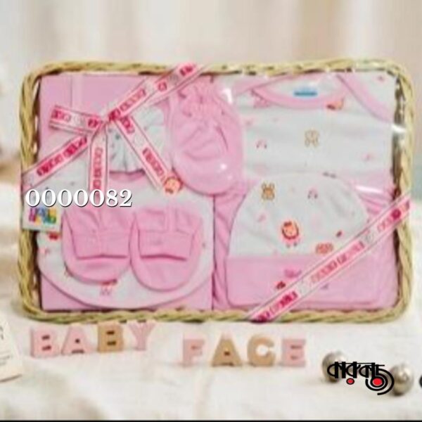 Baby Face - 9 Pieces Gift Set for Newborn (Thailand)