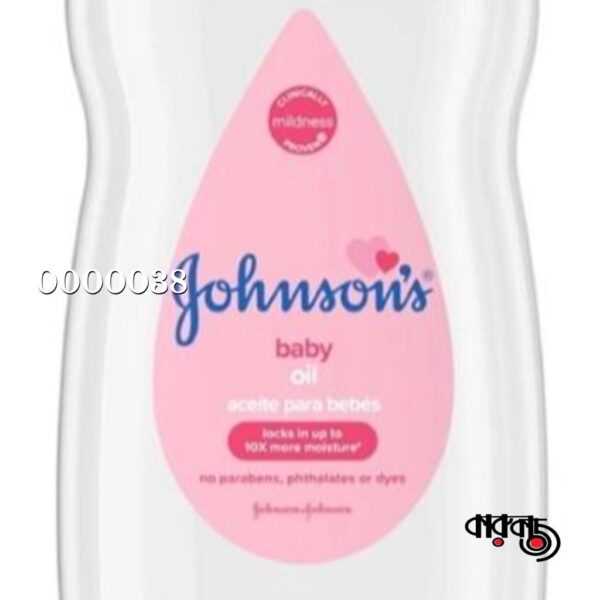 Johnson's Original Baby Oil - 200ml (UAE)