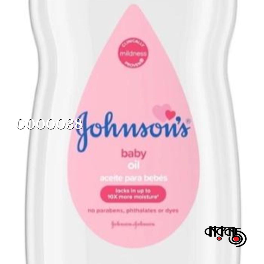 main__9577_20260712_203915_bcb521dd-58a1-488b-8aff-43d1de5a908a.jpg Johnson's Original Baby Oil - 200ml (UAE) - Image 1