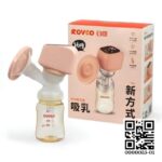 Rovco Portable Electric Breast Pump with PPSU Bottle