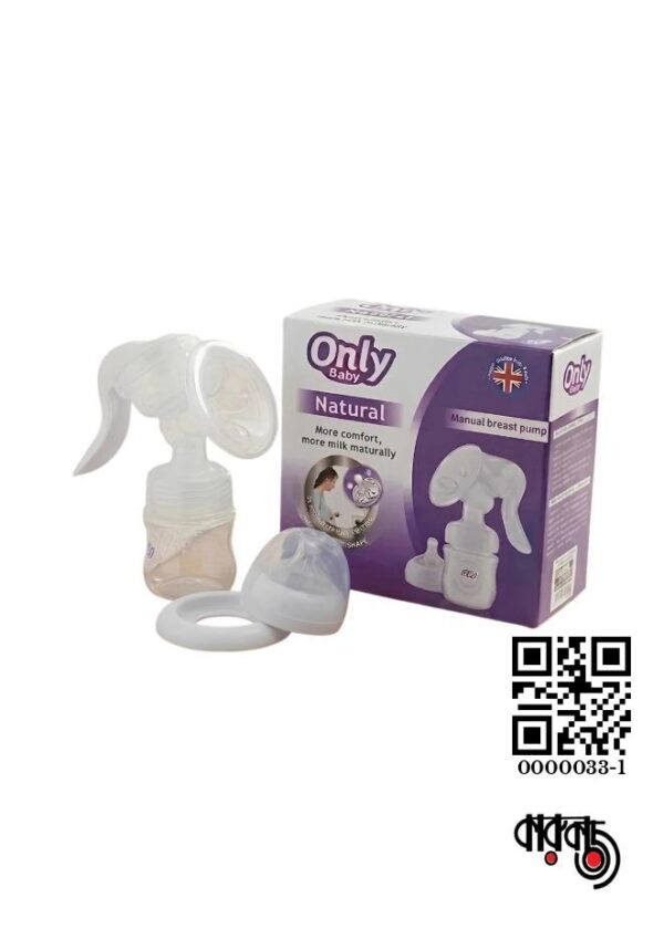 Only Baby Natural Manual Breast Pump With Feeder – China