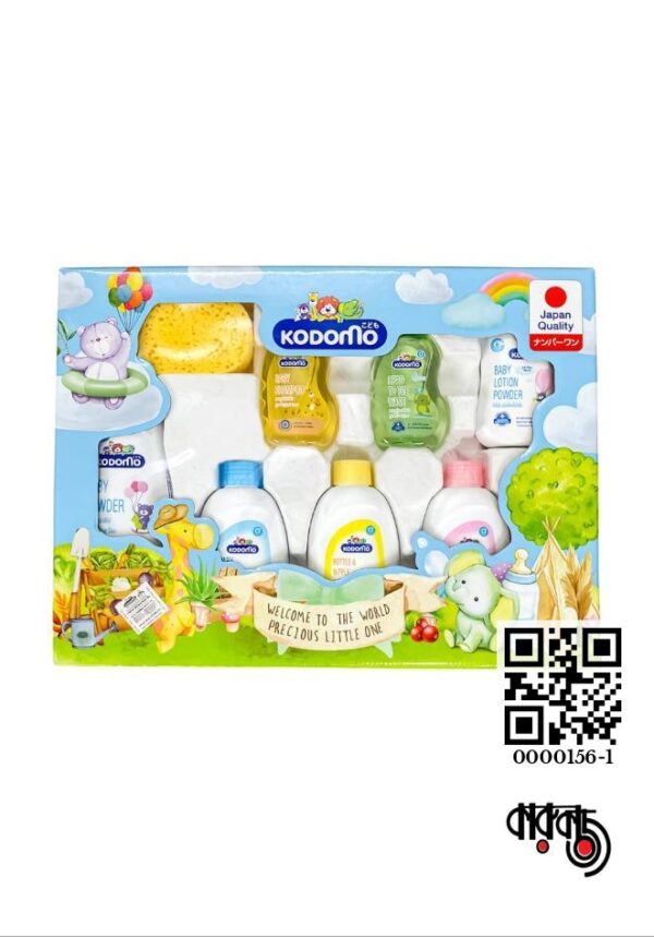 Kodomo 8-in-1 Baby Skincare Toiletries Gift Set (Thailand)