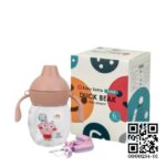 Baby Kettle Duck Beak Silicon Water Pot 340 ml 6 months +