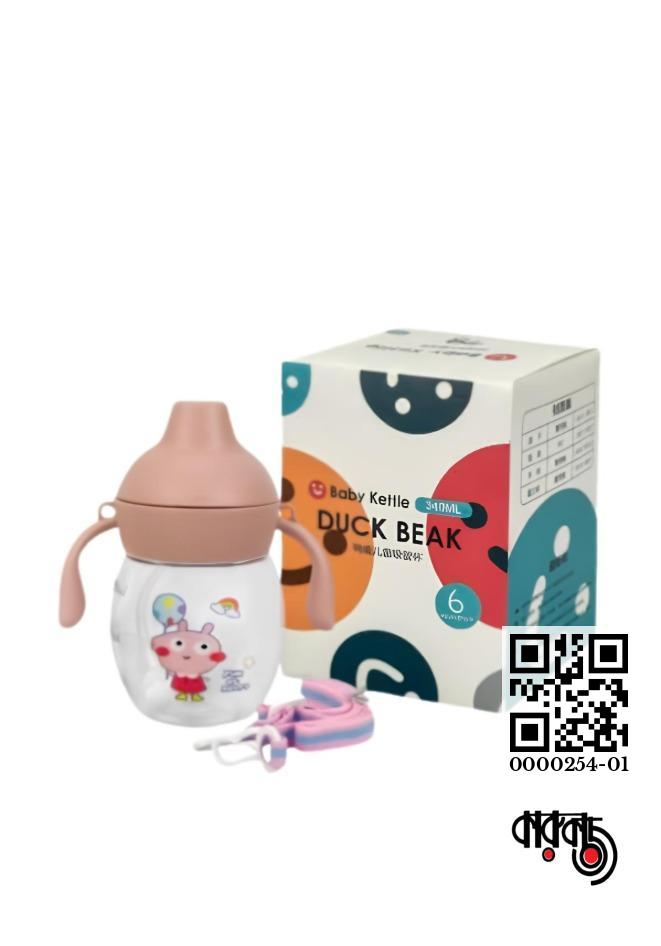 gallery__1463_20260929_193314_f7b665c4-1f04-4c24-aa3a-7e163186e3fb-1.jpg Baby Kettle Duck Beak Silicon Water Pot 340 ml 6 months + - Image 1