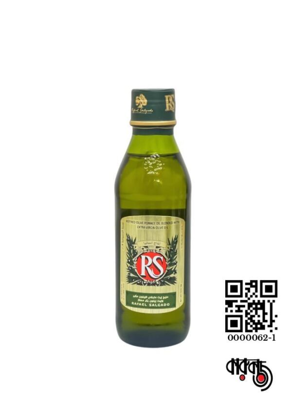 RS Spanish Olive Oil Glass Bottle (Spain)