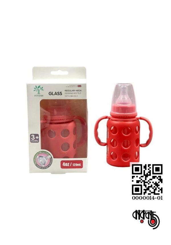 Minitree Slimneck Glass Feeding Bottle 120ml - 3 Months+ Babies