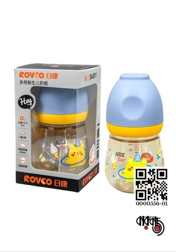 Rovco Premium PPSU Feeding Bottle 150ml 0m+ (China)