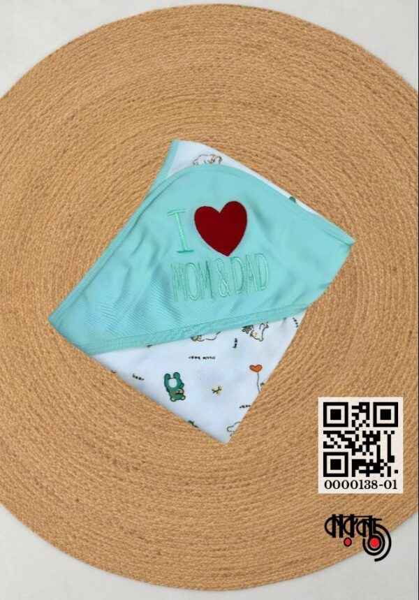 Little Home Baby Premium I Love Mom & Dad Hooded Towel 30x30 inch