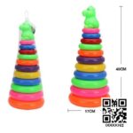 Pyramid Color Tower