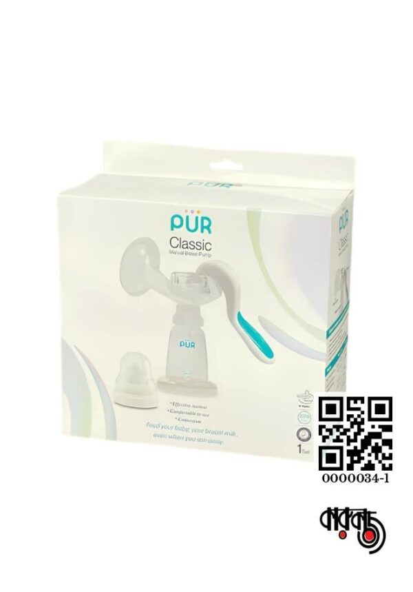 PUR Manual Breast Pump, Thailand
