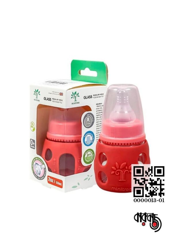 Minitree Slimneck Glass Feeding Bottle 0m+ 60ml