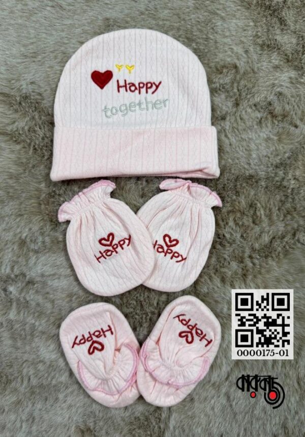 Little Home 3Pcs So Cute Cotton Cap Mitten & Bootes Net Set (Thailand)