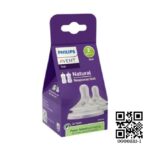 Philips Avent Nipple 0+,3+,6+