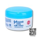 Johnson's Baby Cream Milk + Rice - 50 gm