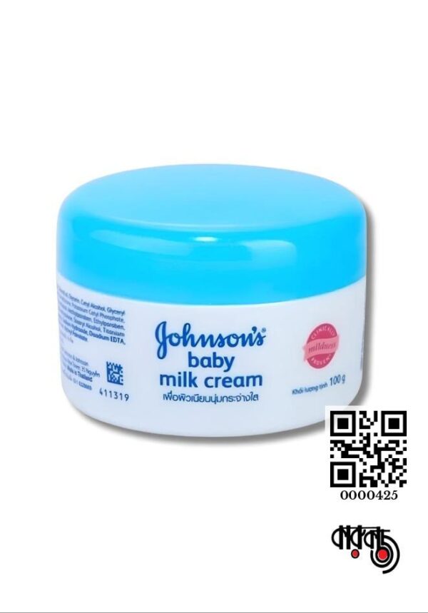 Johnson's Baby Cream Milk + Rice - 50 gm