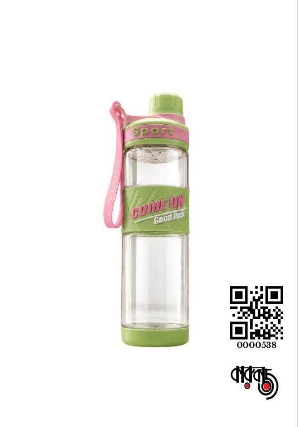 Happy Water Bottle Kids - 500ml