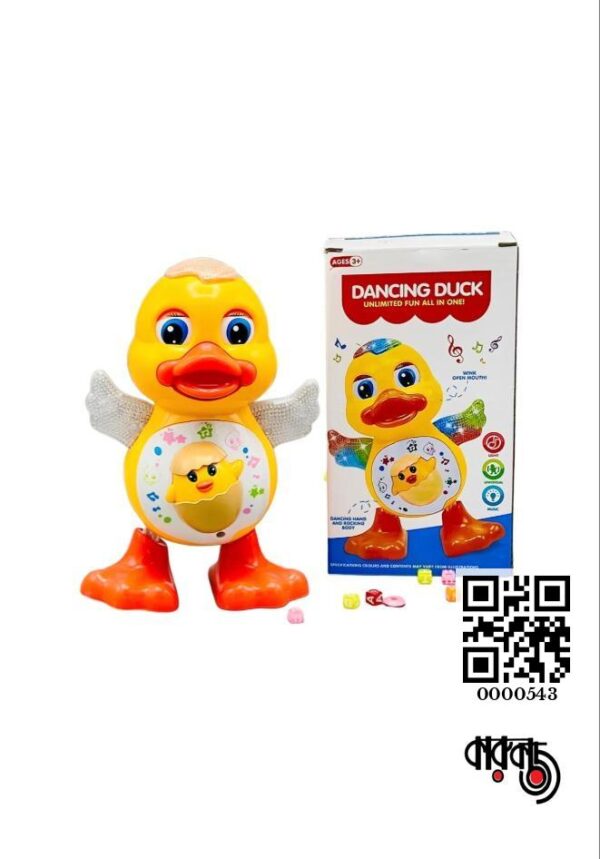 Dancing Duck Light and Music 3+ years