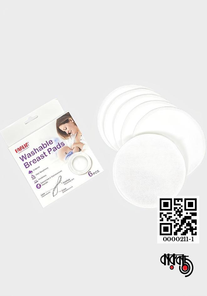 gallery__4704_20260915_123228_abfac800-70f8-47fd-b740-69c521c8af3d-1.jpg Farlin Washable Breast Pads (6 Pcs Pack) - Image 1