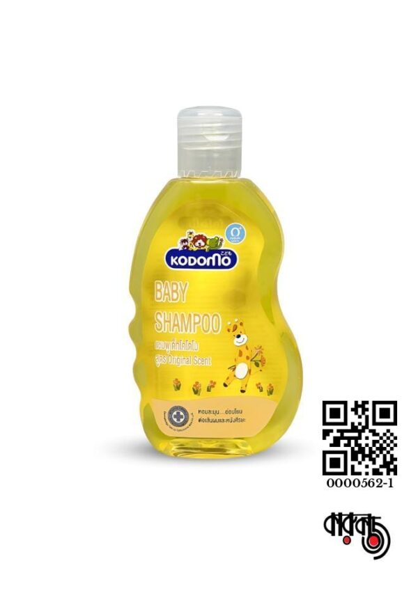 Kodomo Baby Shampoo, Original, 200ml (Thailand)