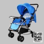 Baby Stroller & Rocker 720W Comfortable Rocking Pram