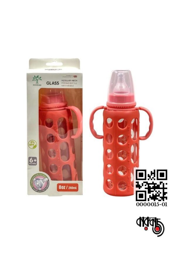 Minitree Slimneck Glass Feeding Bottle 240ml