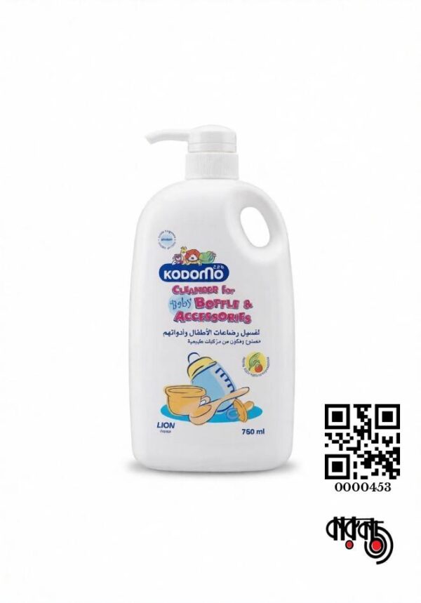 Kodomo Cleanser for Bottle & Accessories - 750 ml