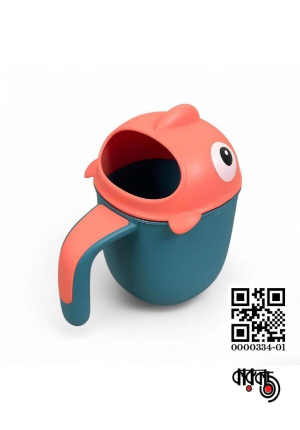 Babymind Quality Shower Mug For Babies