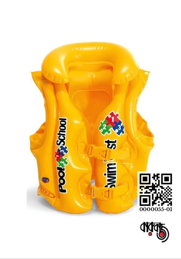 Intex Deluxe Swimming Vest