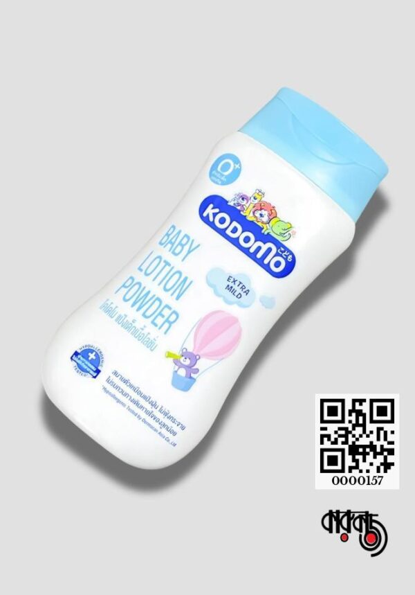 Kodomo Baby Lotion Powder 180ml- (Thailand)