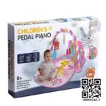 Children’s Pedal Piano Play Mat