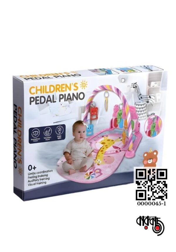 Children’s Pedal Piano Play Mat