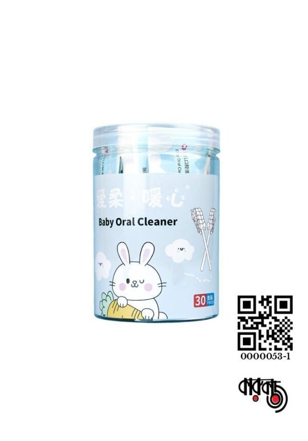 Baby Oral Cleaning Cotton – 30PCS