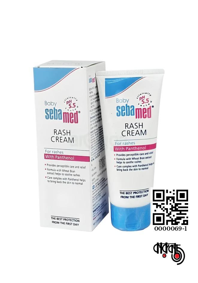 gallery__5651_20260925_162510_e616625c-033e-41a4-95e6-bf14b4759336-1.jpg Sebamed Baby Diaper Rash Cream - 100ml (Germany) - Image 1