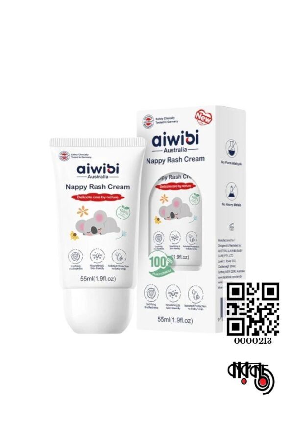 Aiwibi Nappy Rash Cream - 55ml (Australia)